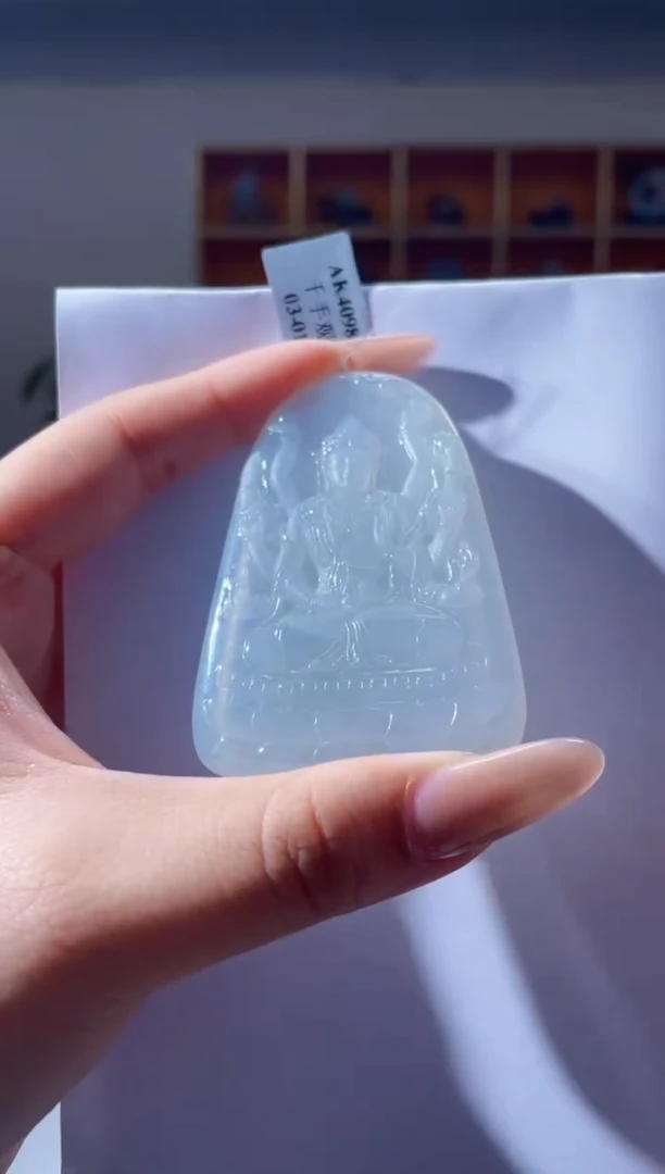 翡翠未镶嵌颈饰N-@@BSGA060355