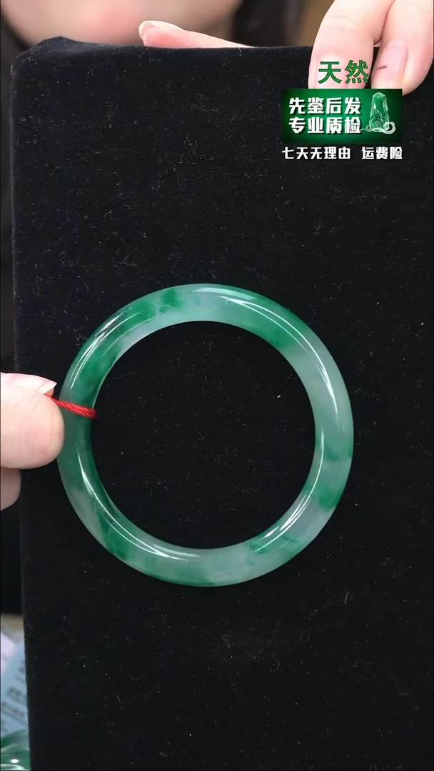 【闪购商品】石英质玉手镯未镶嵌61/62
