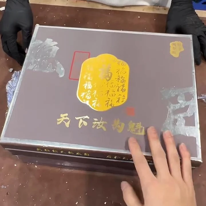 【闪购商品】天青汝瓷金福盖碗茶具套装（带礼盒）
