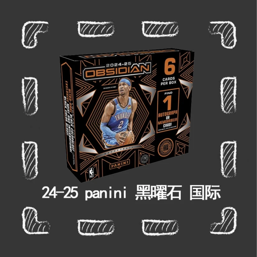 原箱 24-25 panini 黑曜石 国际