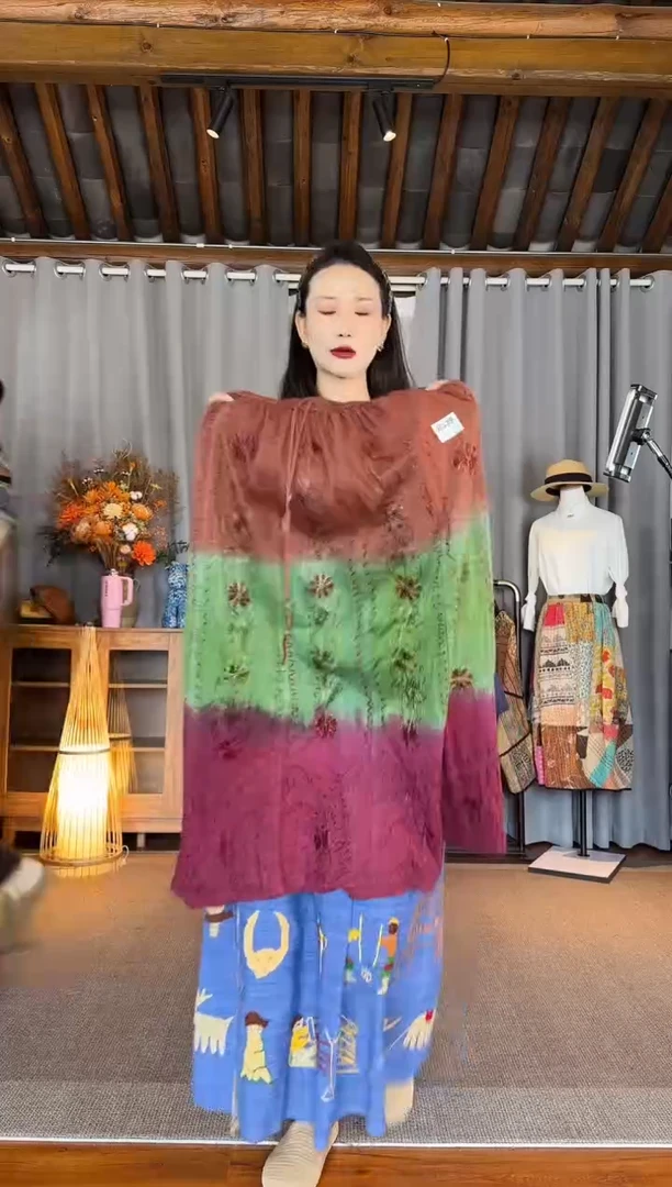 设计师款三色渐变半裙咖绿红