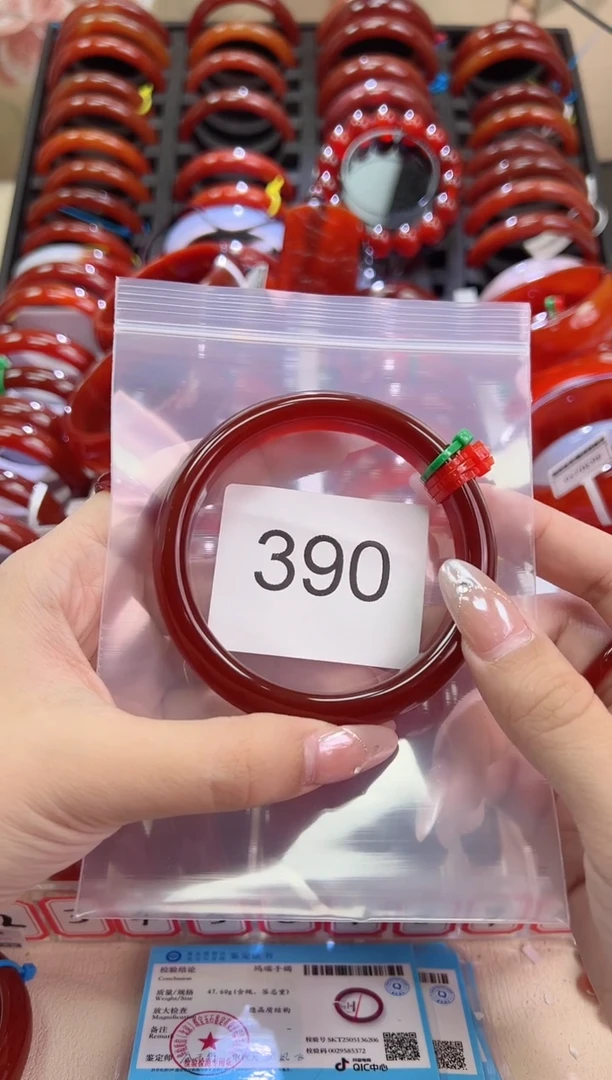 手镯玛瑙/玉髓未镶嵌63圈口*A