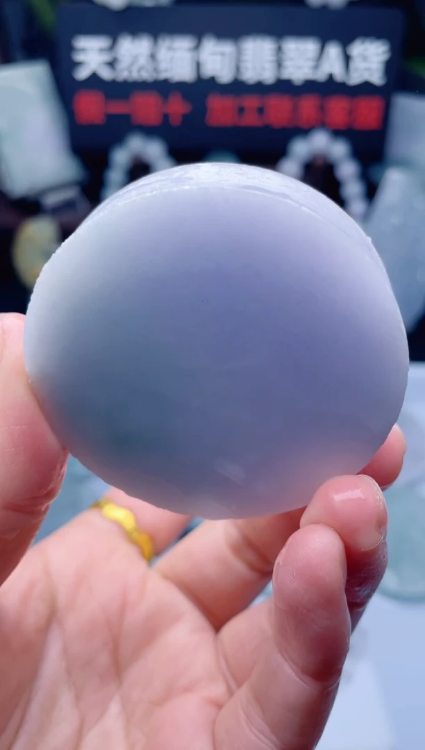 颈饰未镶嵌翡翠华1573