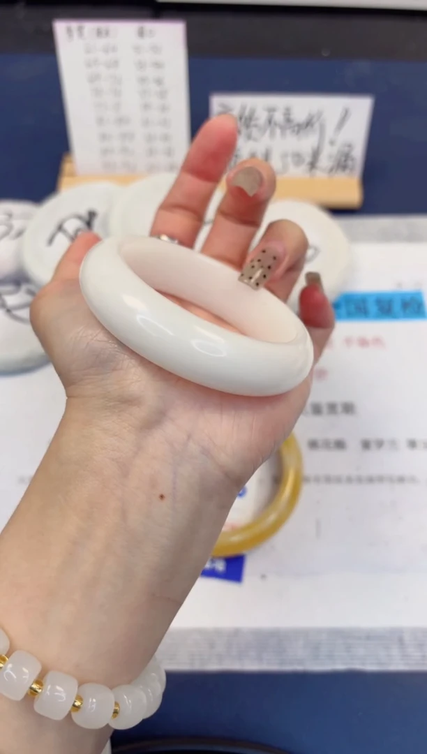 【闪购商品】石英质玉手镯未镶嵌4-财气镯-圈口54