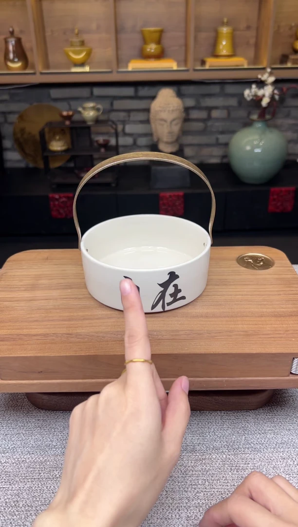 【闪购商品】青珊瓷院 专属福利单VVV