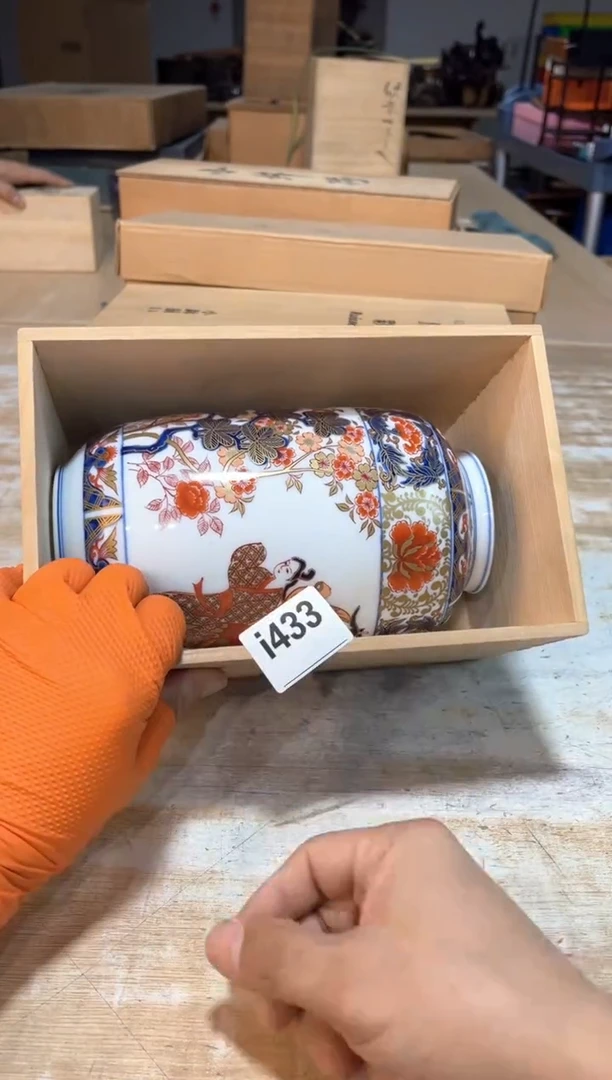 沉**金直播定闪专用链接