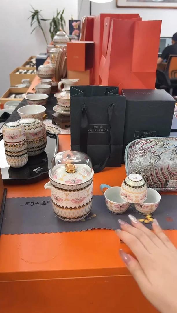 瓷片小乔闪电购链接