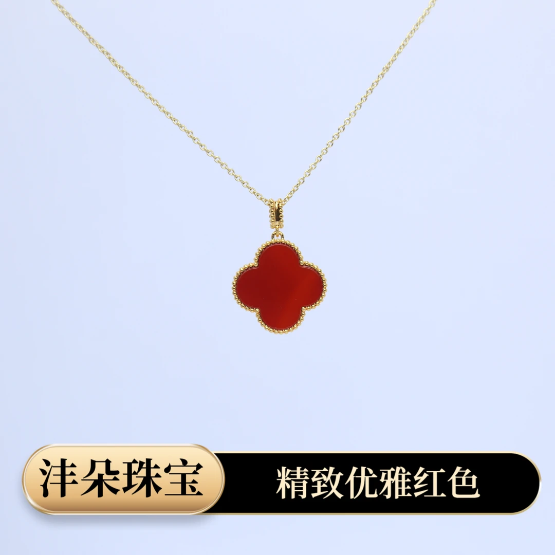 【质检发货】源头工厂-20mm18k红玛瑙吊坠（不含链）-A1