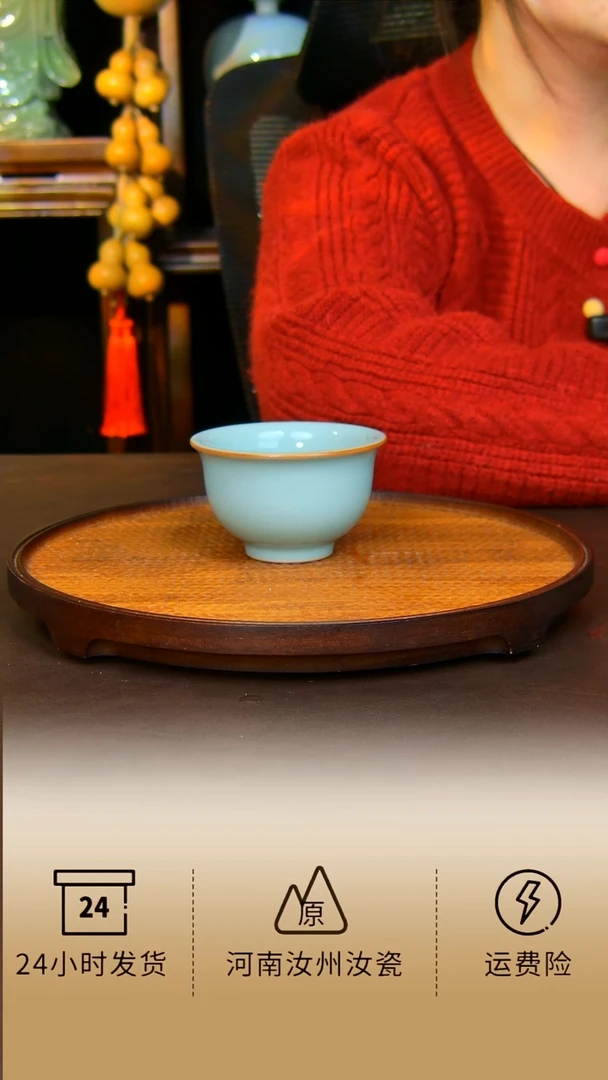 杯子压手杯原矿天青不完美...