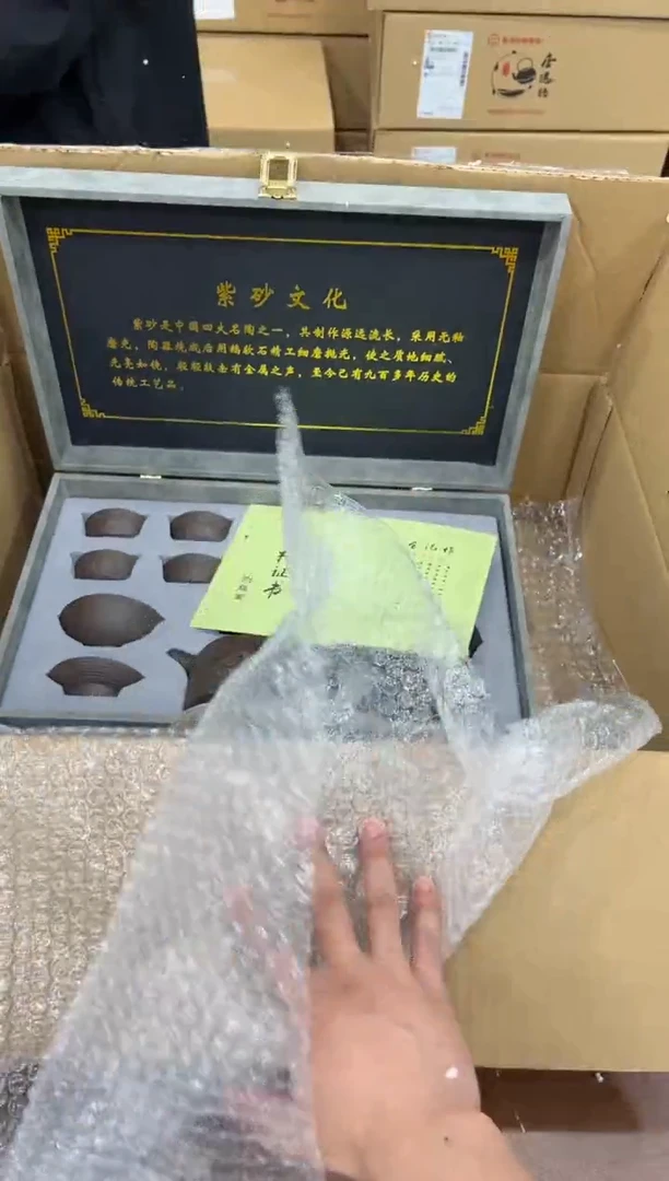 @@直播间粉丝商品链接888