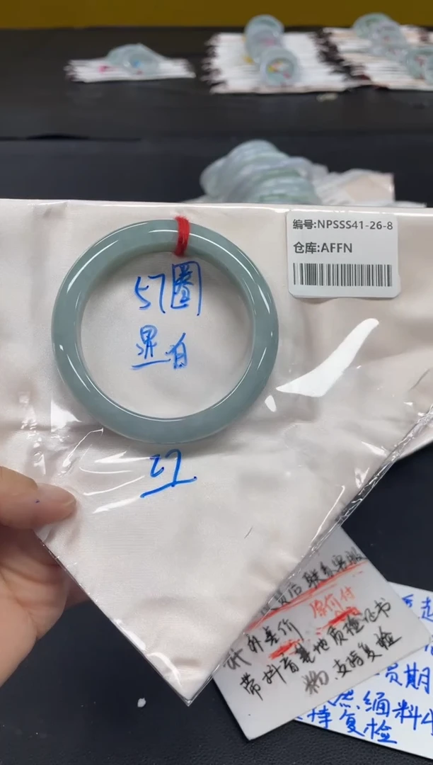 未镶嵌手镯翡翠翡翠手镯