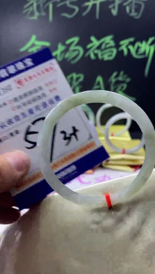 未镶嵌手镯翡翠叮当镯公主镯美人条翡翠手镯