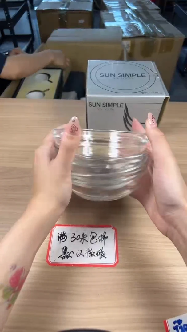 茶道陶瓷茶具套装
