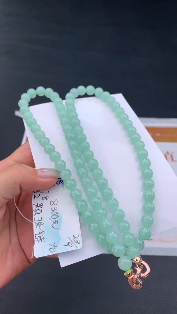 未镶嵌手链翡翠自带#送人#，联系客服核对地址~