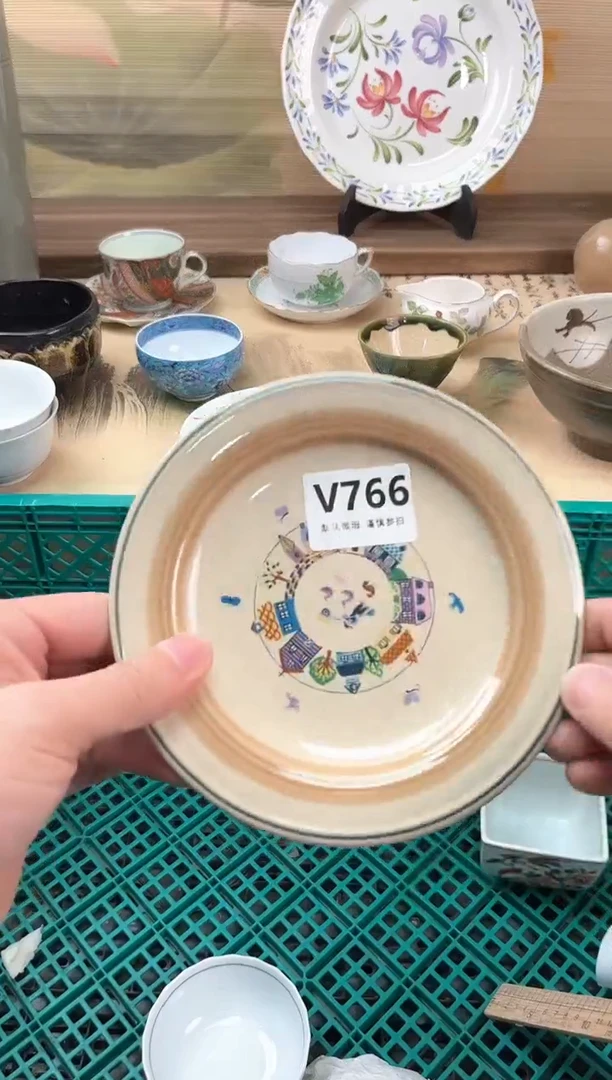瓷片?**?766