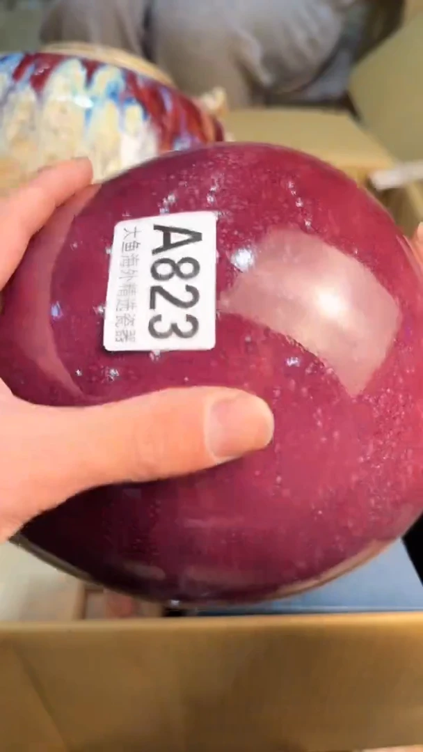 【闪购商品】茶盏8888888888    823