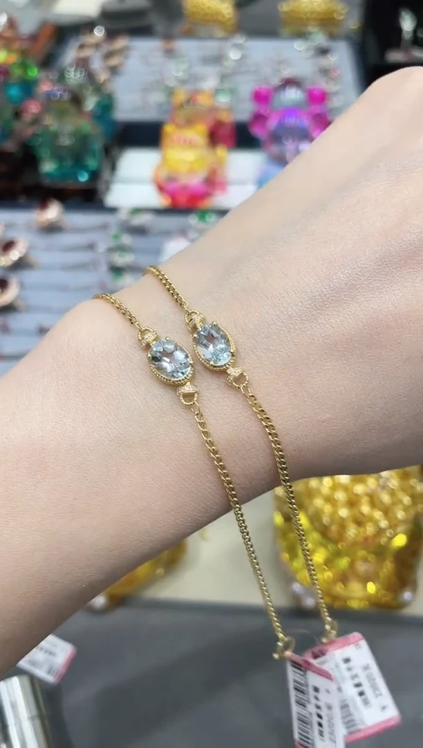 海蓝宝石手链18K金镶嵌手链 多样性发其一