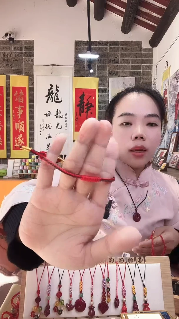 手工编织创意手绳