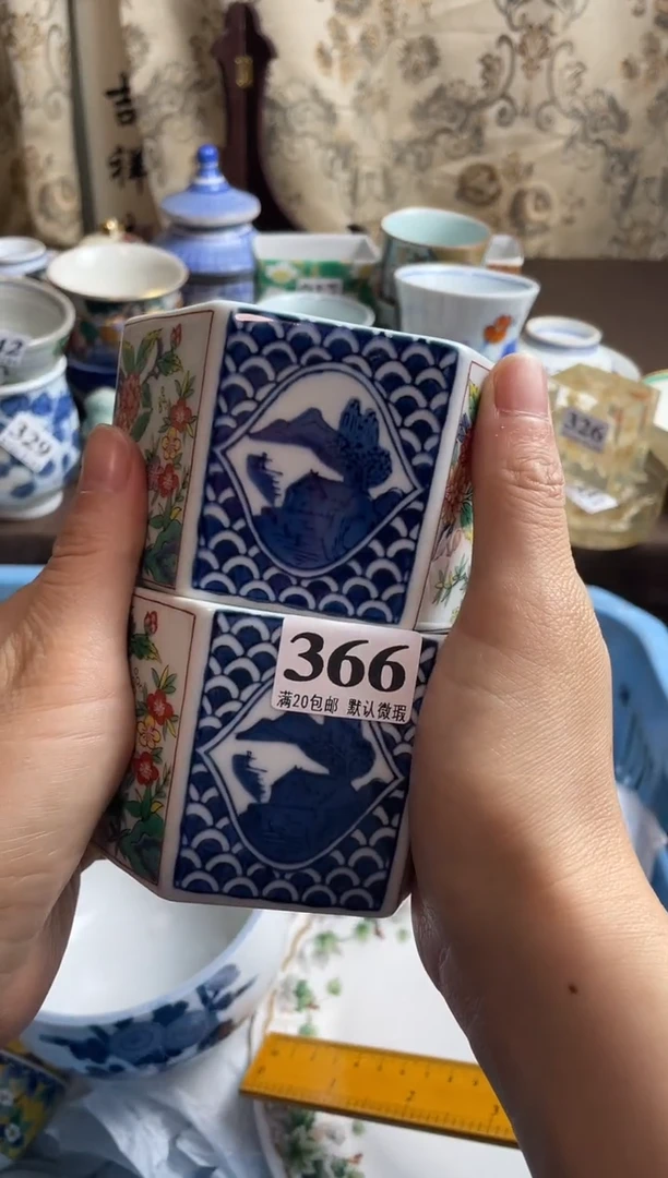 瓷片菱*瓷片瓷片瓷片瓷片