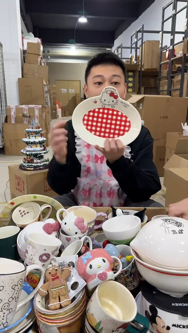 瓷片原盒kt猫红格子餐盘