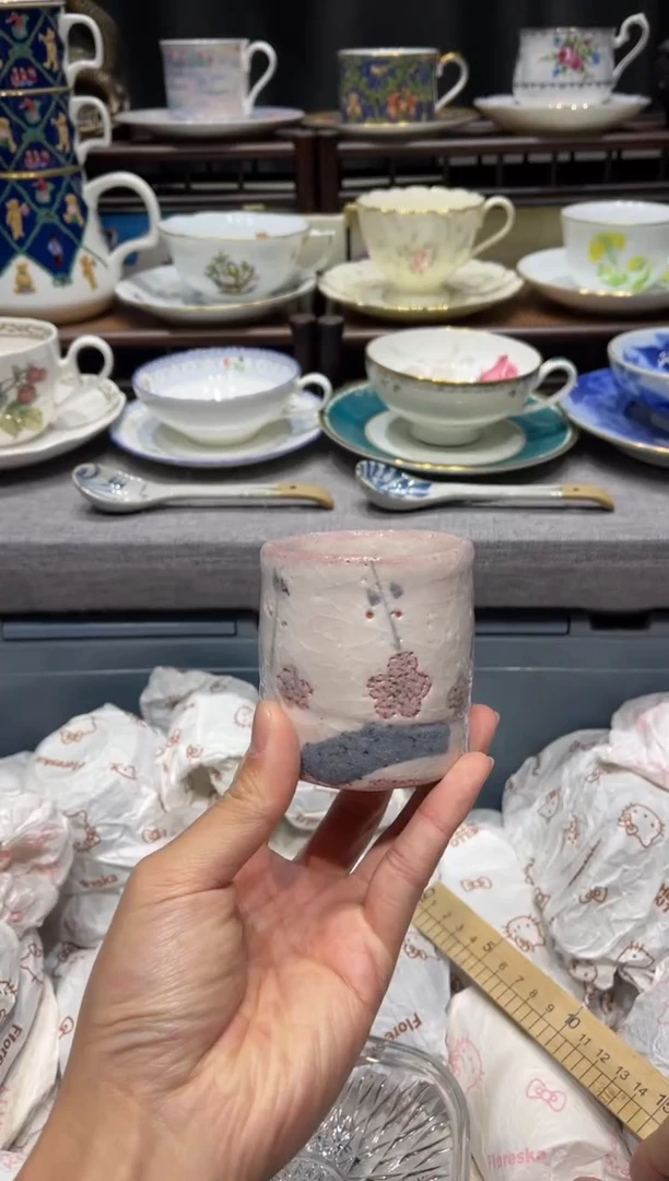 瓷片志野主人杯杯子