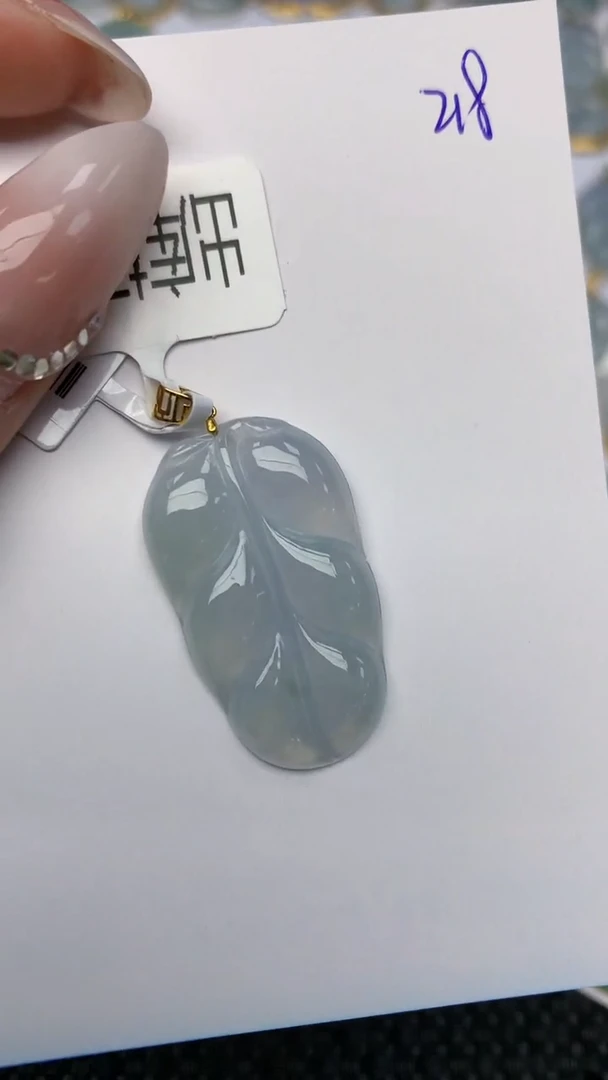 【闪购商品】翡翠颈饰18K金镶嵌天然翡翠A货