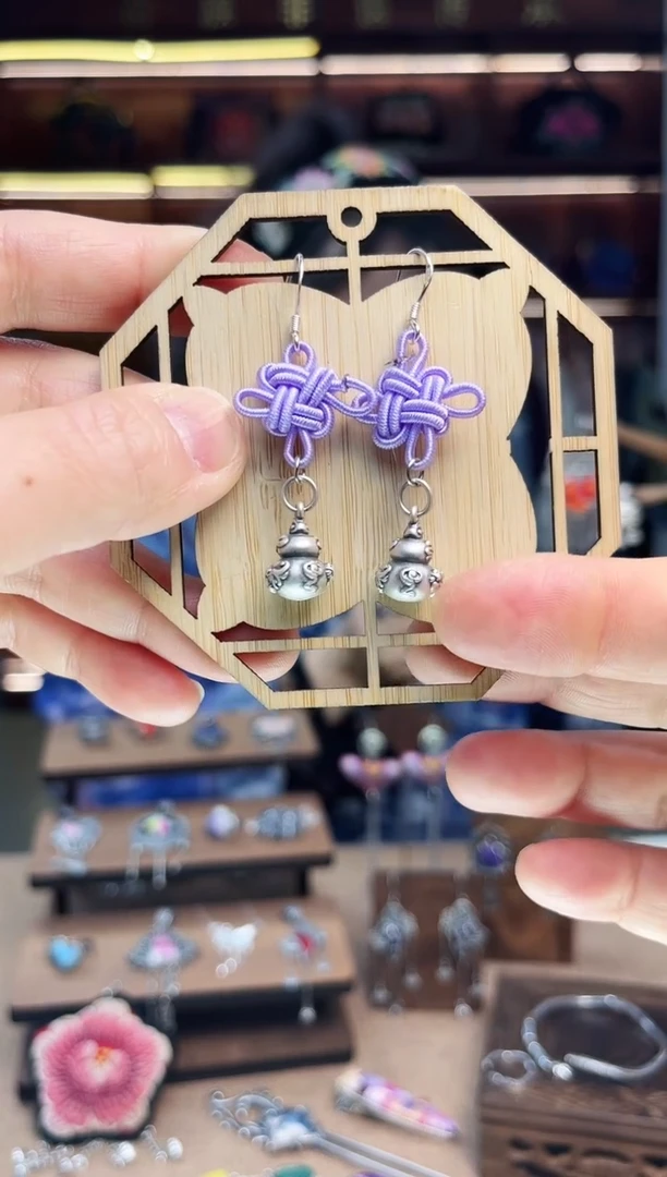 【闪购商品】织绣1734黔东南苗族刺绣