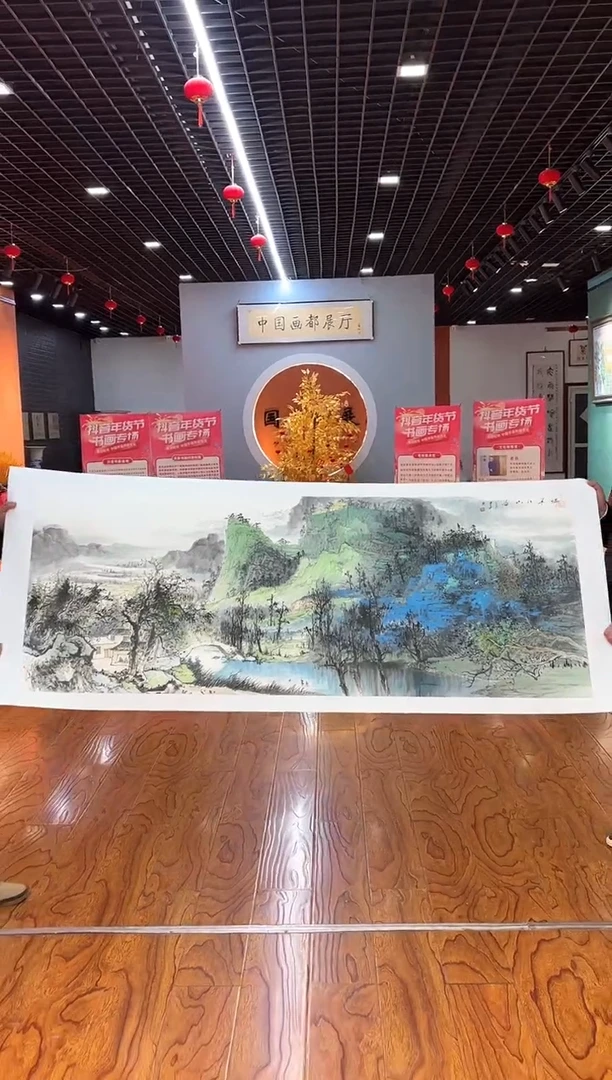 【闪购商品】国画周建真老师绘画作品7-95