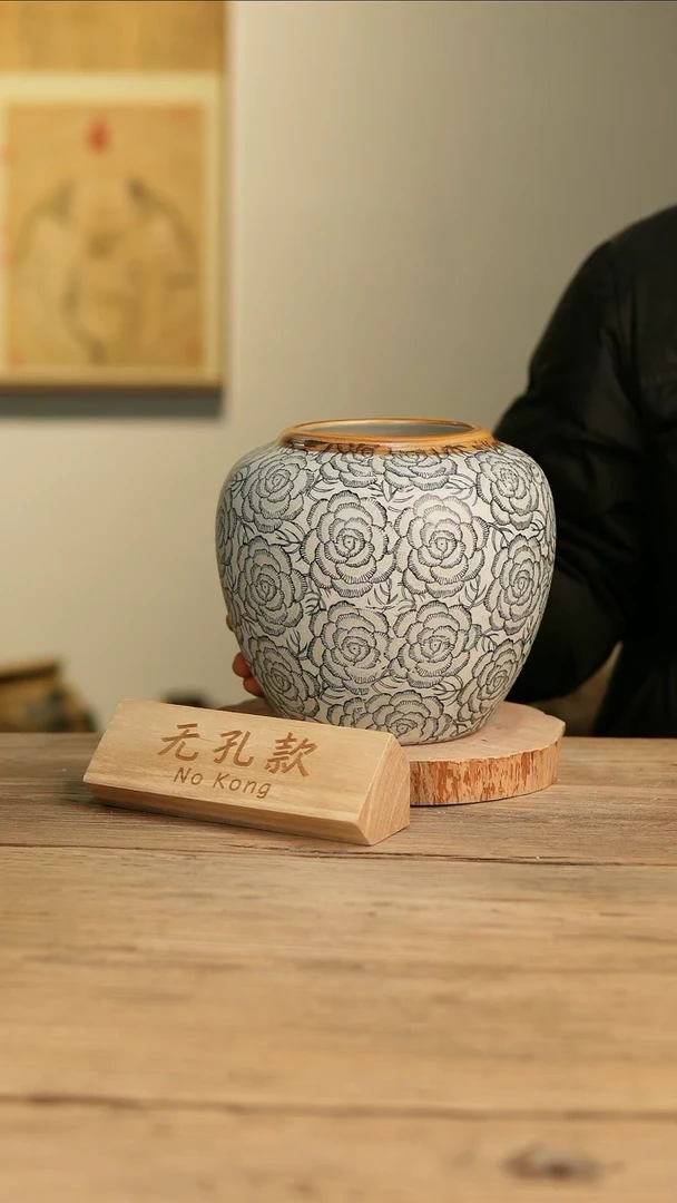 【闪购商品】摆件23-508高20口10误差2无孔
