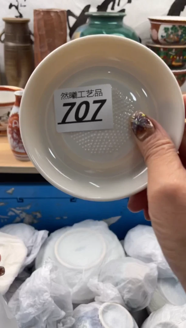 【闪购商品】瓷片707然曦海外工艺品18包邮