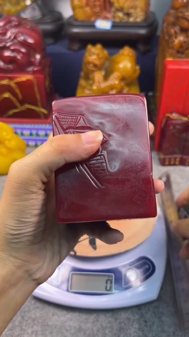 寿山石印石篆刻印章