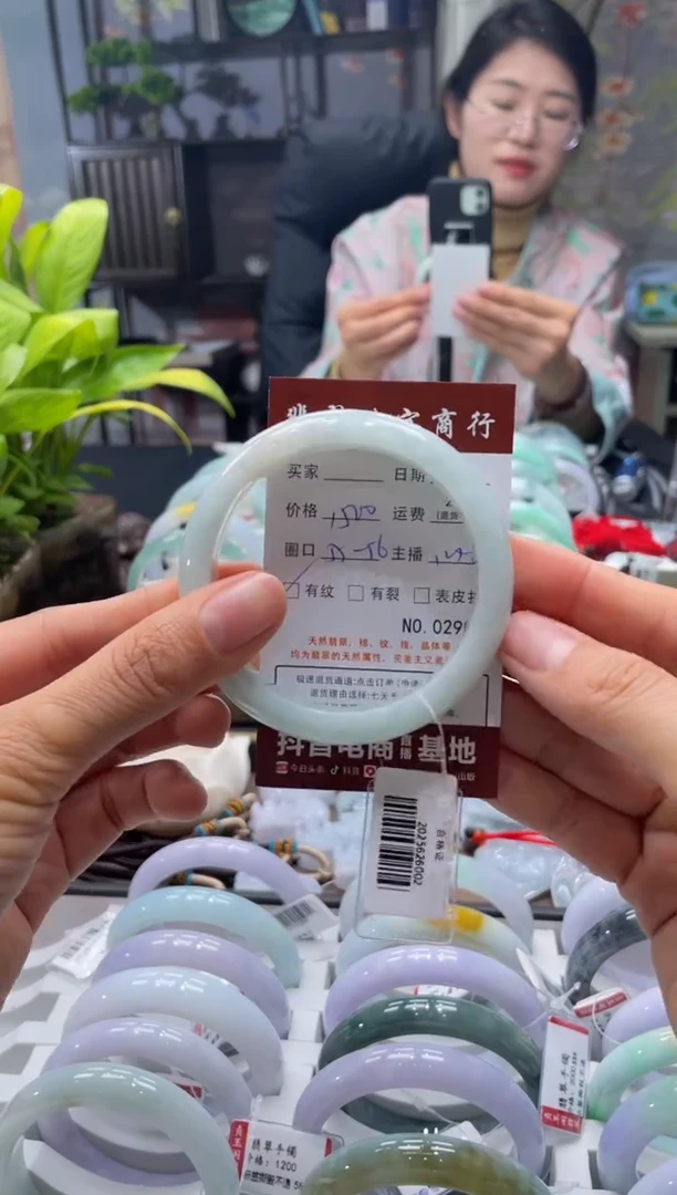 未镶嵌手镯翡翠2900**--*