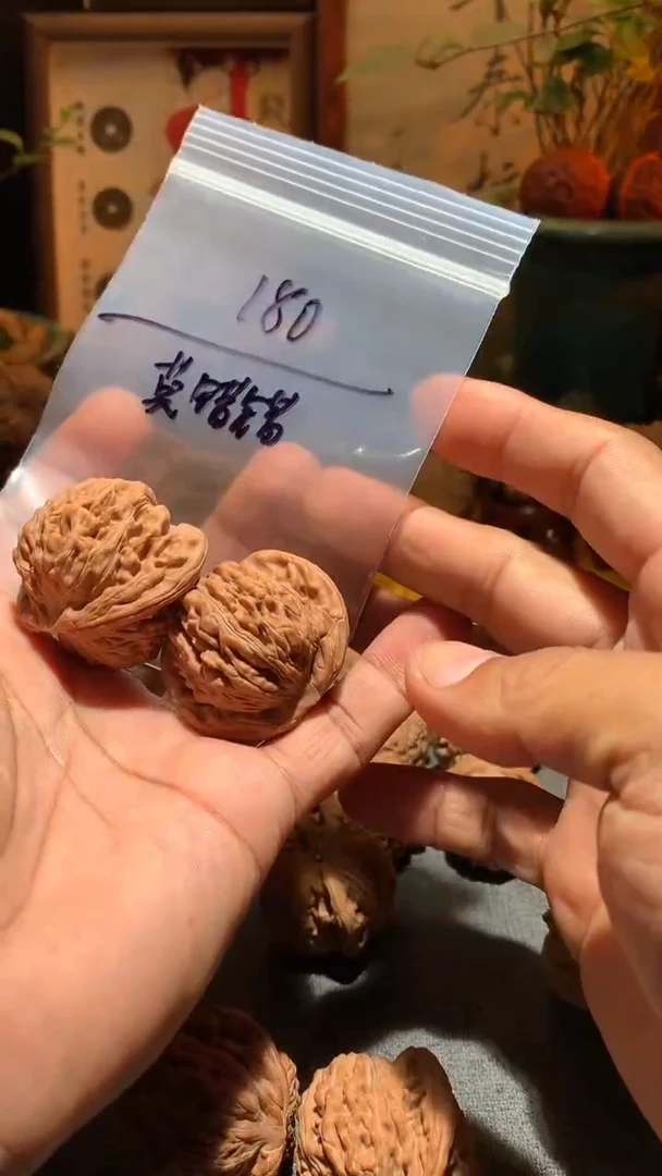 把件桃核?****#  蓟县四座楼  42 尺寸盘玩打底不支持退换