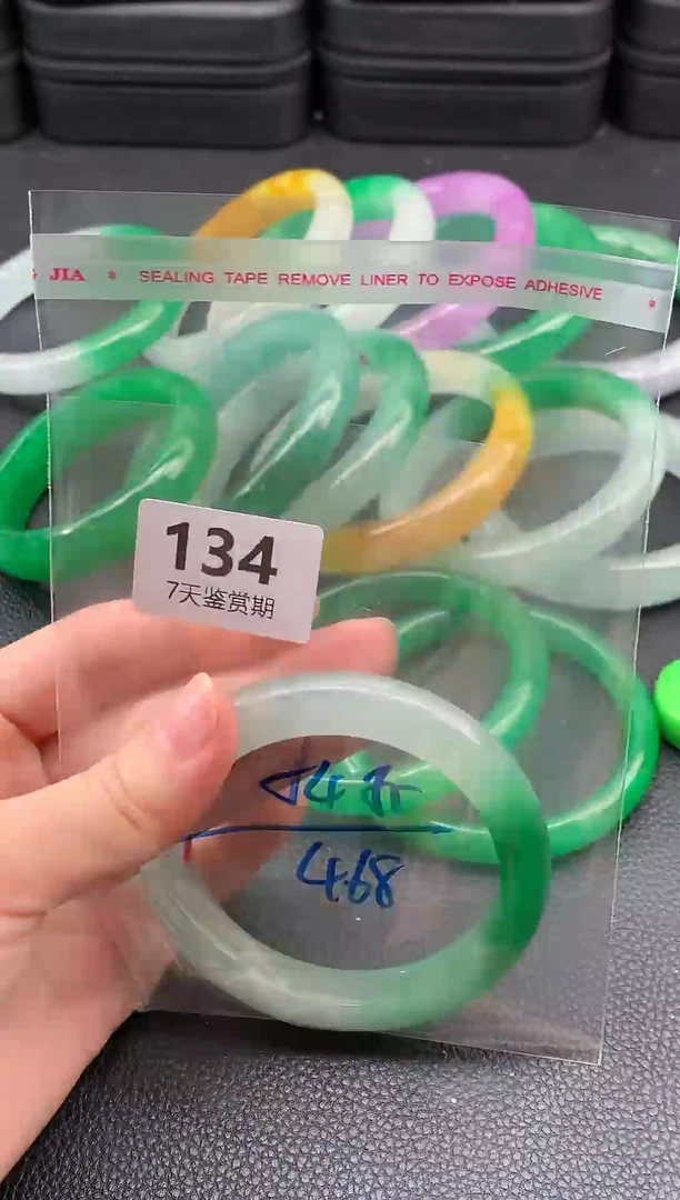 非金属无时尚手镯 所见即所得 七天鉴赏期