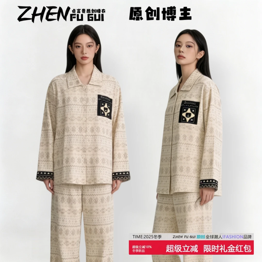 【曼城旧事】原创设计卡通家居服2025春秋季可外穿设计感女睡衣套装