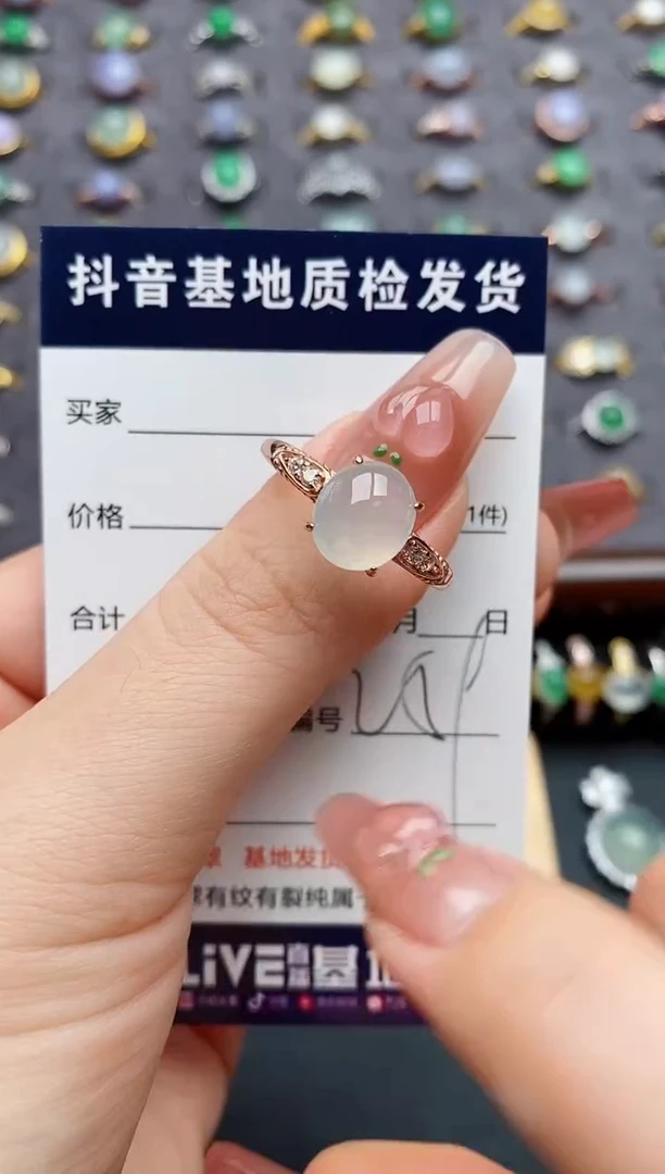 银S925镶嵌戒指翡翠.