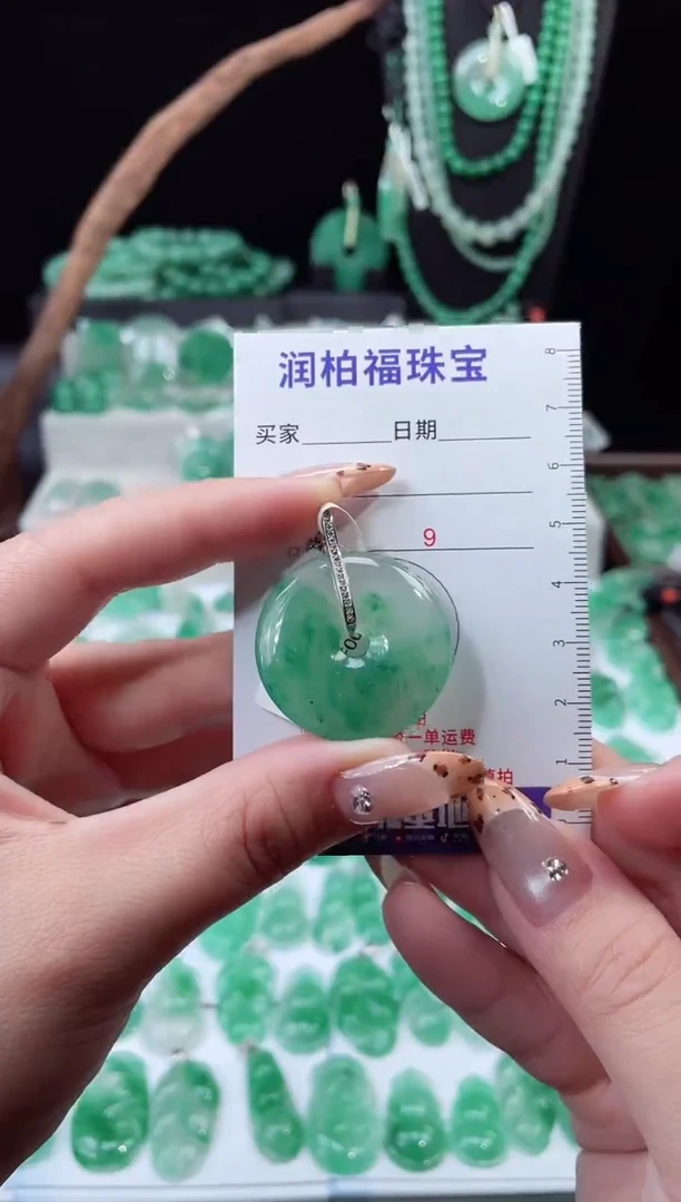 吊坠(赠链)银S925镶嵌石英质玉（非洲翠）17.63平安扣