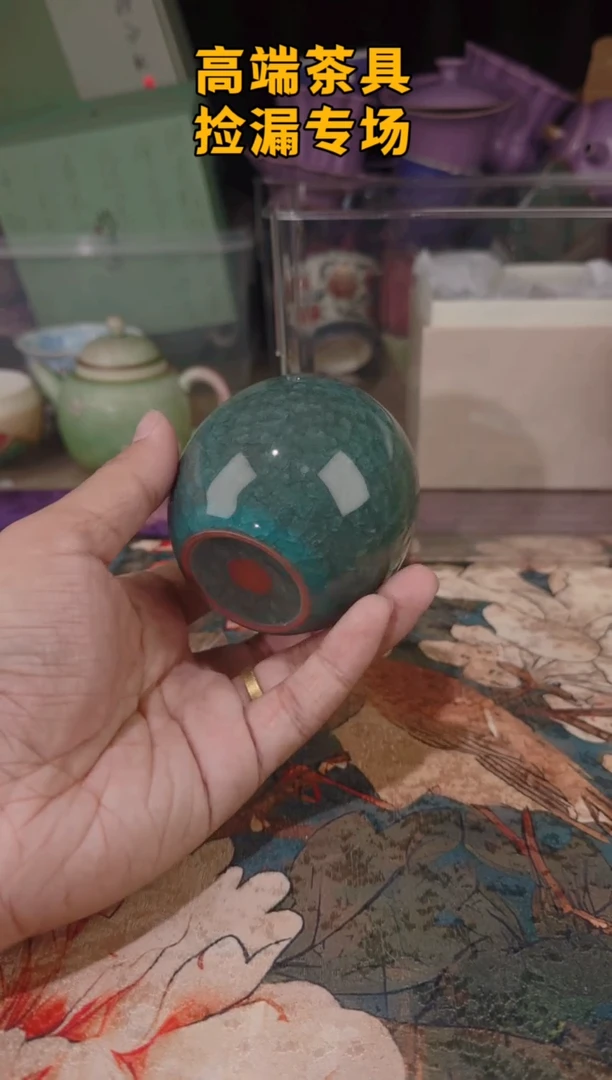 茶屿山岚专用链接@@@@@