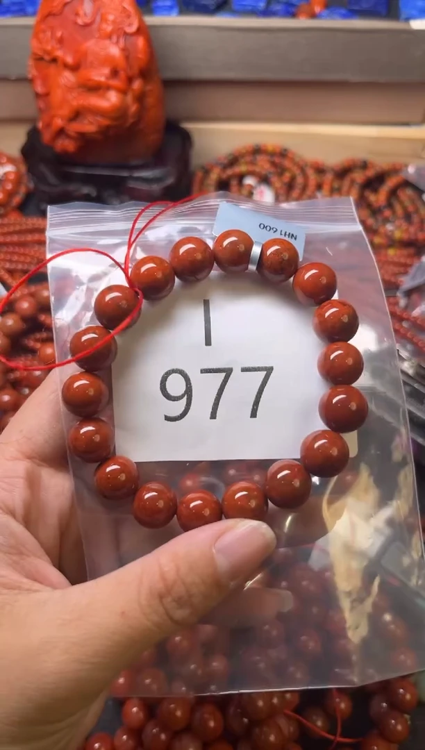 未镶嵌南红玛瑙珠宝奇石I977-11