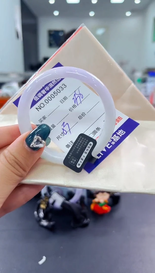 翡翠手镯未镶嵌天然缅甸A货翡翠