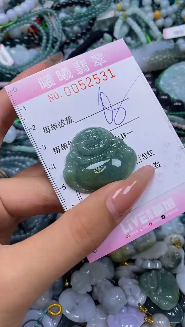 颈饰未镶嵌翡翠闪购0052531