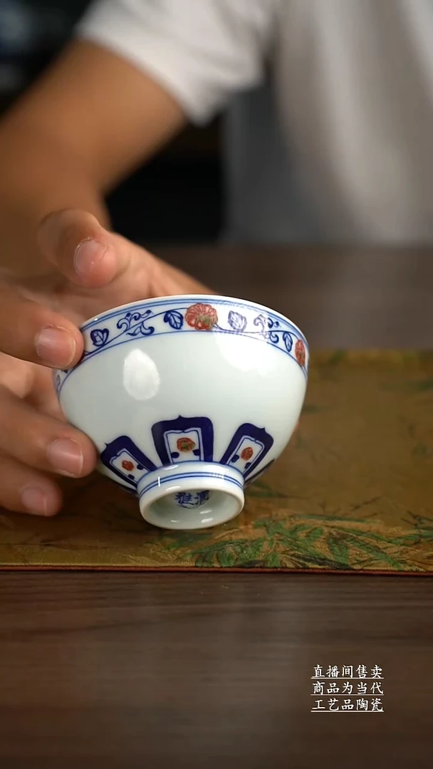 瓷片景德镇手工陶瓷茶具