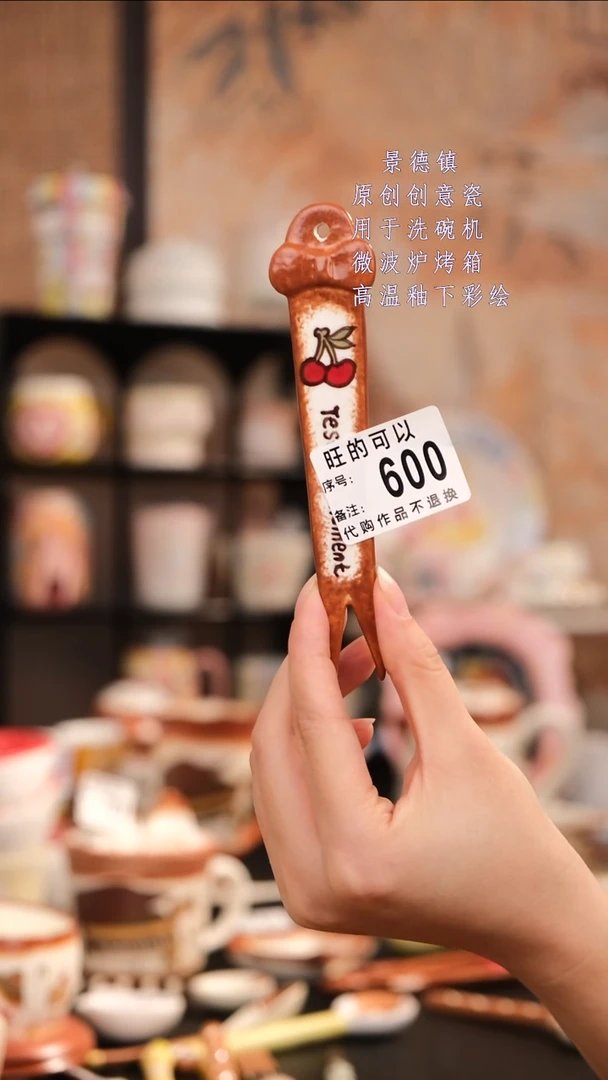 摆件景德镇手工手绘设计款