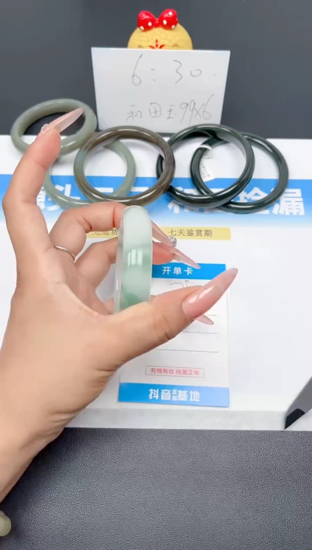 未镶嵌手镯石英质玉28-苹果62