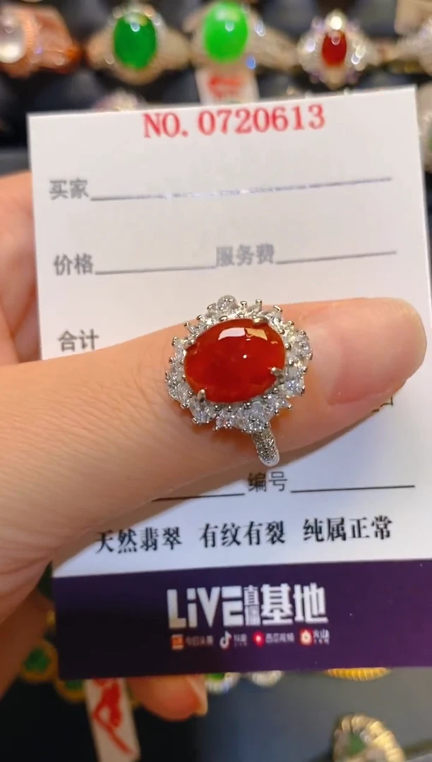 银S925镶嵌翡翠耳饰n**a天然