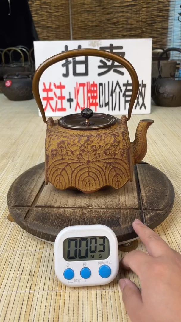 用****1壶壶壶壶壶壶壶壶壶壶    号