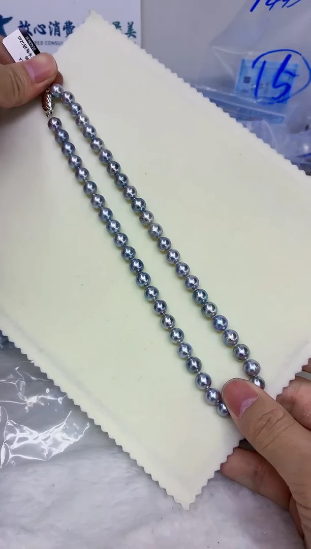未镶嵌DA海水珍珠串链7-8 y768
