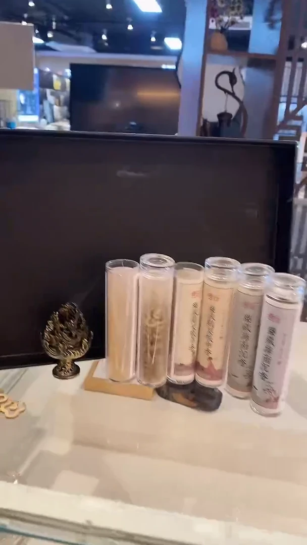 香篆1抖音旗舰-鹅梨*2+海南*2+桂花*2各42片+迷你博山炉