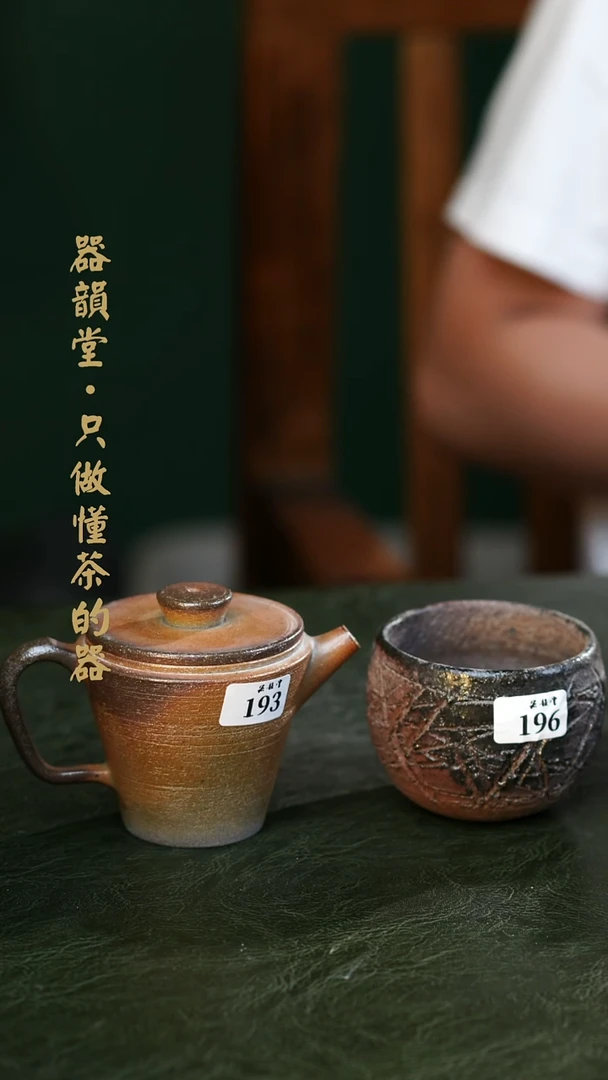 H**e196193国庆七天乐的限时购