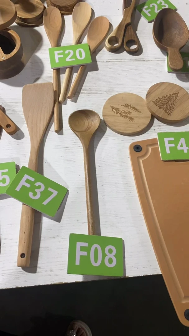 木闪购2025/6/8 F08